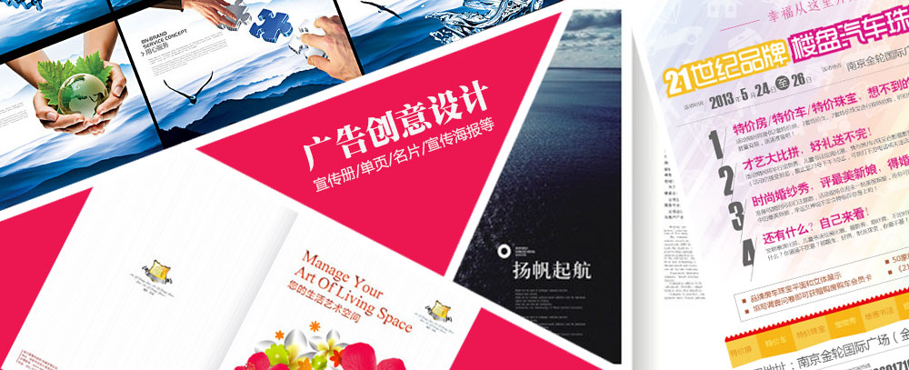 大逼大吊视频免费在线观看